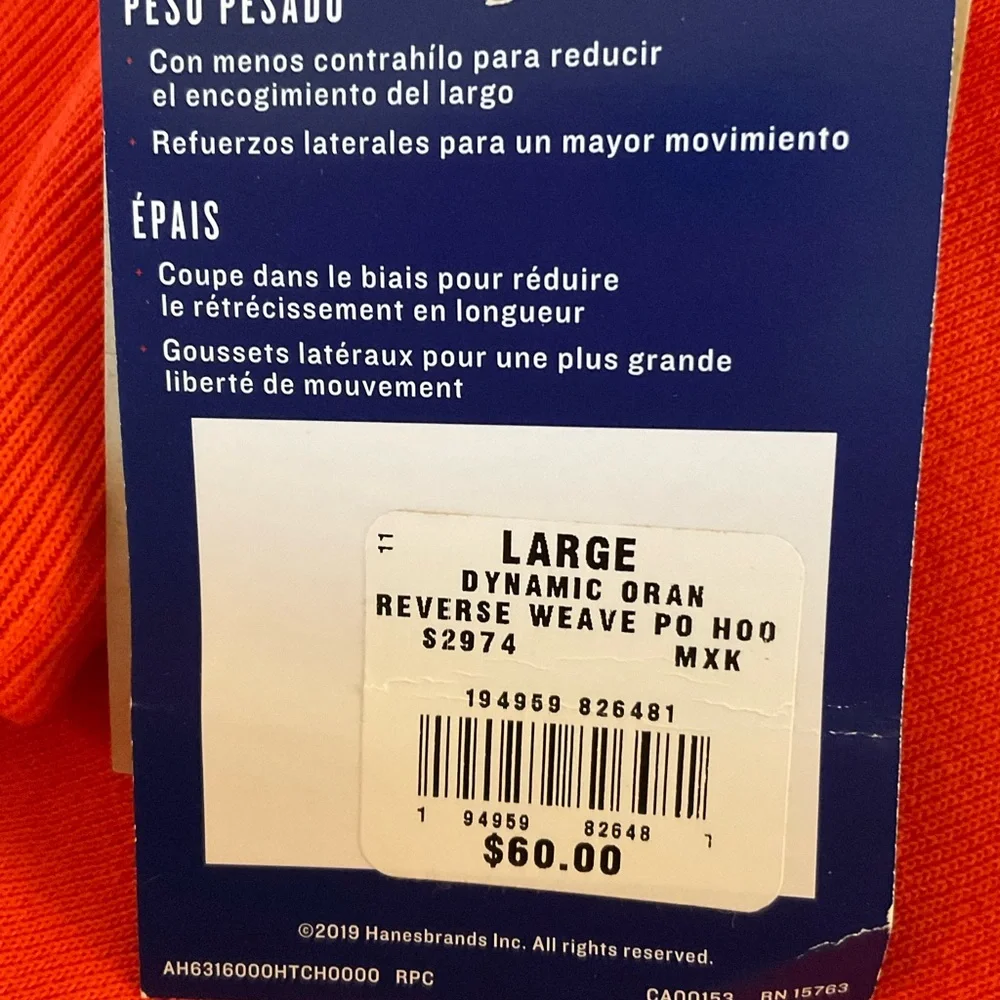 Champion NWT reverse weave hoodie - Picture 3 of 6